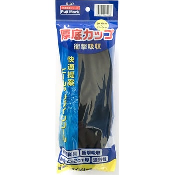 S-37 FUJI MARK 厚底カップインソール 鈴木産業 ブラック色 サイズ24
