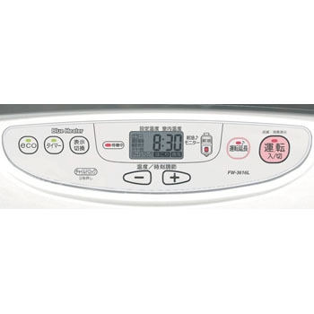 FW-3616L-S 家庭用石油ファンヒーター 1台 ダイニチ工業 【通販