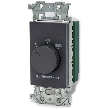 アドバンスS埋込熱線センサ付自動スイッチ Panasonic(パナソニック