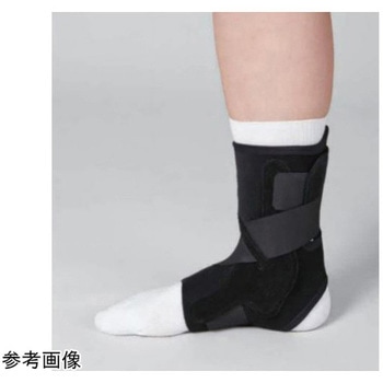 足関節用サポーター エクスエイド アンクル3 SIGMAX(シグマックス