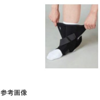 足関節用サポーター エクスエイド アンクル3 SIGMAX(シグマックス