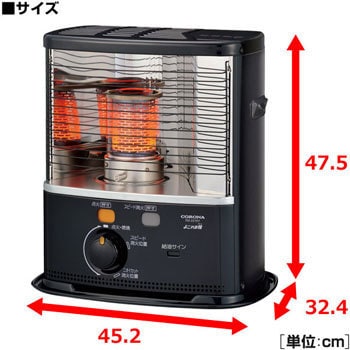 RX-2218Y(HD) ポータブル石油ストーブ RXシリーズ 1台 コロナ[冷暖房