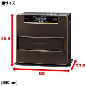 FH-WZ5718BY(TU) 石油ファンヒーター WZシリーズ 1台 コロナ[冷暖房