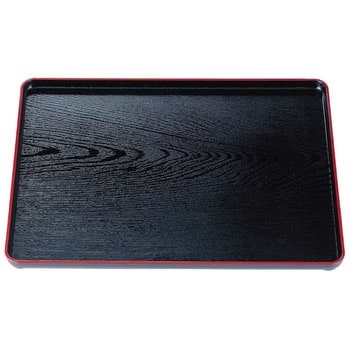 地木目長手盆 黒天朱 EBM(江部松商事) トレー・お盆 【通販モノタロウ】