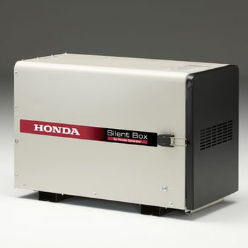 ホンダ 発電機 防音ボックス EU16i・18i対応 ホンダ 発電機 防音