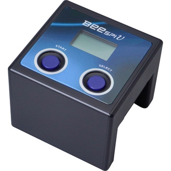 ビースピV(速度測定器) 1個 ナリカ 【通販モノタロウ】