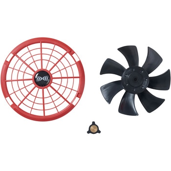 空調服(R) スターターキット (18V) 空調服 アクセサリ 空調ウェア・服