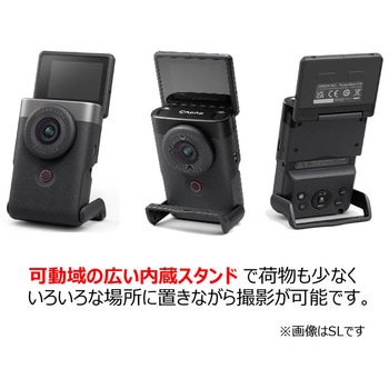 PSV10TRIPODKITBK ビデオカメラ PowerShot V10 BK トライポッド