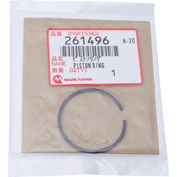 261496 ピストンリング26CC用 1個 BIGM(丸山製作所) 【通販モノタロウ】