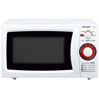 電子レンジ(20L) シャープ 【通販モノタロウ】
