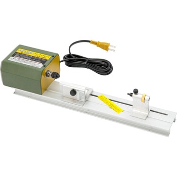 NO.28143 回転センターアタッチメント2種セット 1セット PROXXON