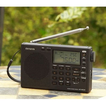 AR-MD20 ワールドバンドラジオ モノラル 1台 aiwa(アイワ) 【通販