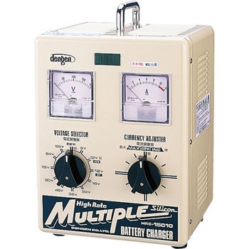HRC-15010 多連結充電器 1台 デンゲン 【通販モノタロウ】
