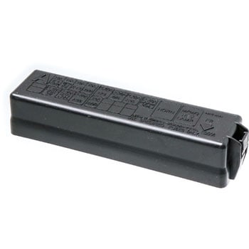 24382-ED006 (24382)ヒューズボックスカバー 1個 ニッサン 【通販