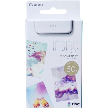 キヤノン用ZINK フォトペーパー Canon フォトプリンター 【通販