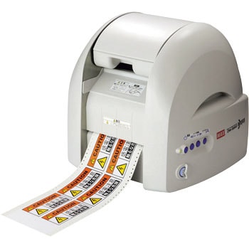 CPM-100H5 フリーカットラベルプリンタ ビーポップ(ベーシックモデル