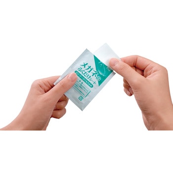 20175 メガネのふくだけシート クリーナー&くもり止め(400枚入) 1