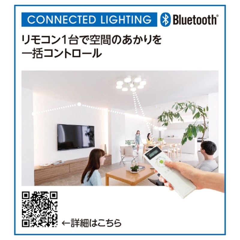 OC257243BC LED一体型 シャンデリア リング 1台 ODELIC(オーデリック