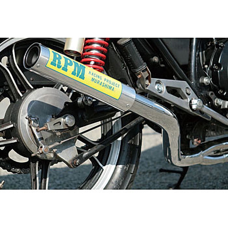 当時物希少 RPMマフラー67レーシング シャリー用 当時物希少 RPM