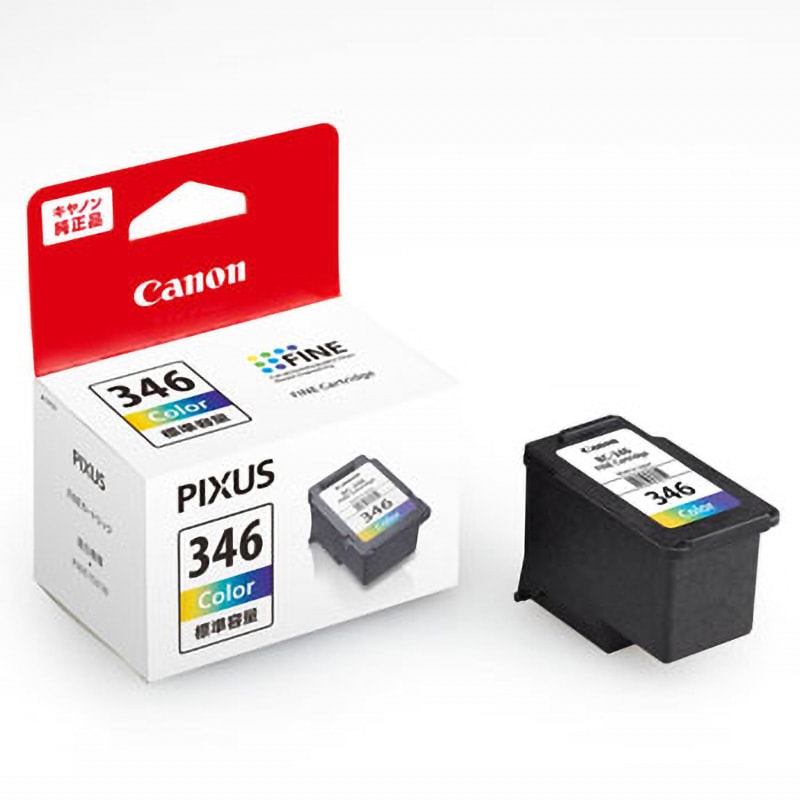 BC-346 純正インクカートリッジ Canon BC-345/BC-346 Canon カラー色