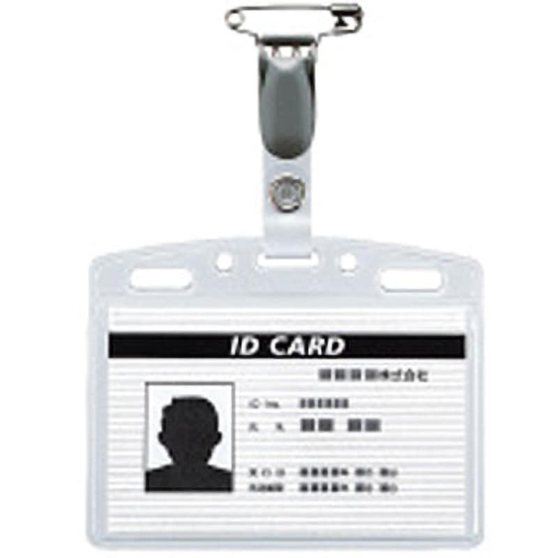 ナフ-170 タッグ名札安全ピン・クリップ両用型 コクヨ 厚さ0.3mm 1個