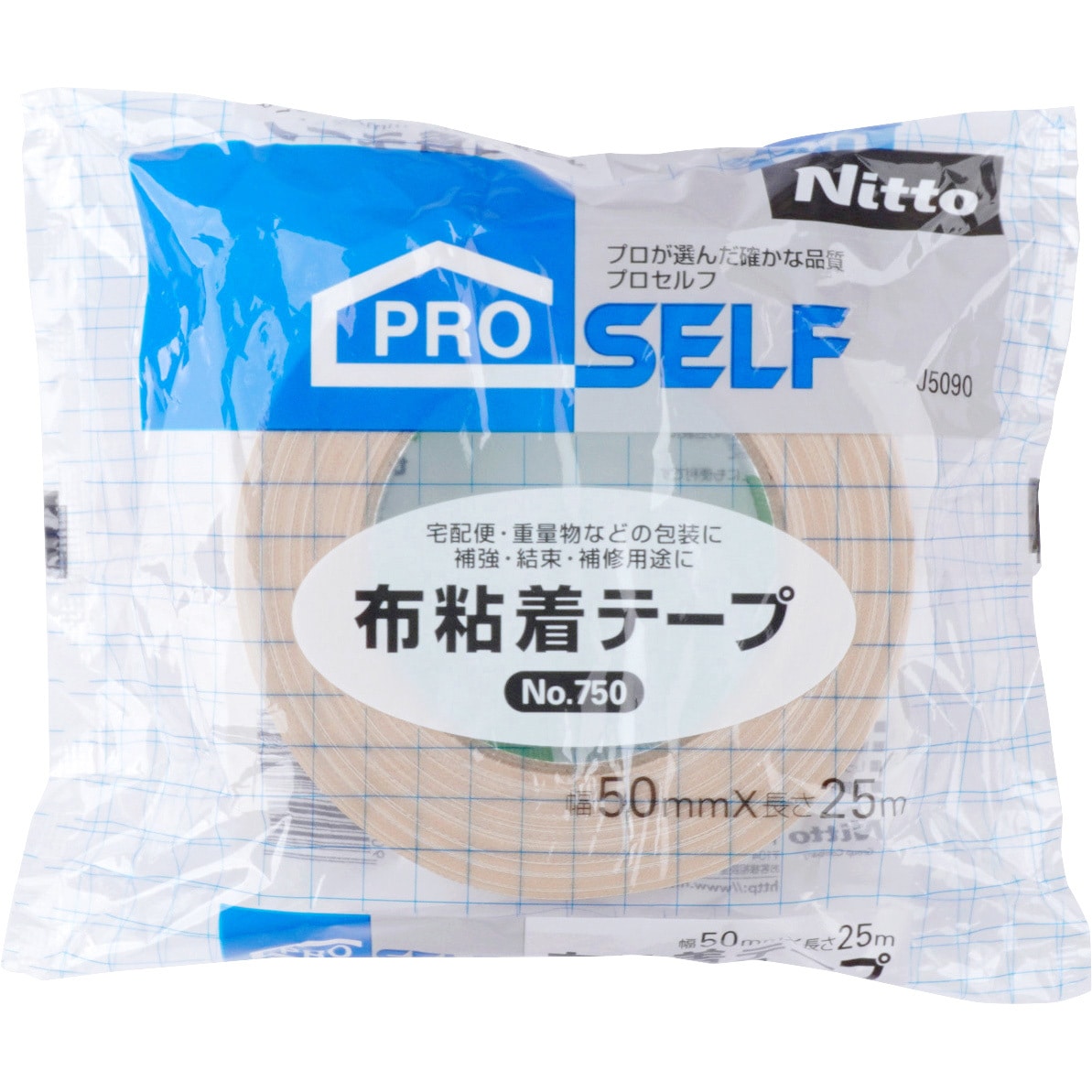 J5090 布粘着テープ No.750 ニトムズ クラフト色 スフモス基材 幅50mm