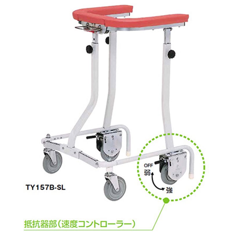 TY157B-SL 折りたたみ式歩行車 TY157シリーズ 1台 日進医療器(車イス