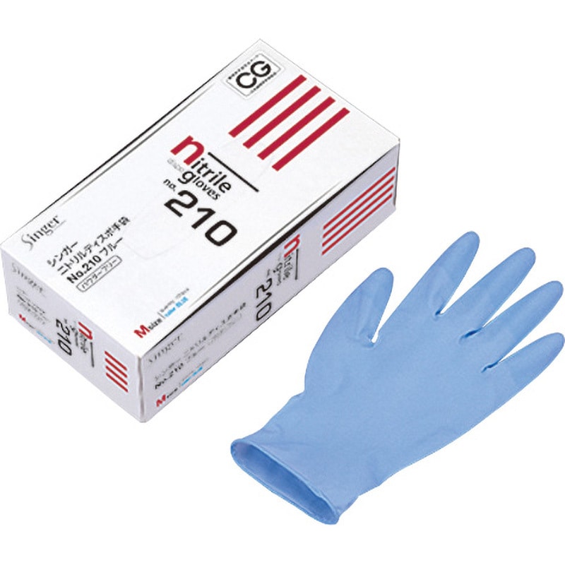 3013-024 シンガーニトリルディスポグローブNo.210 宇都宮製作[手袋