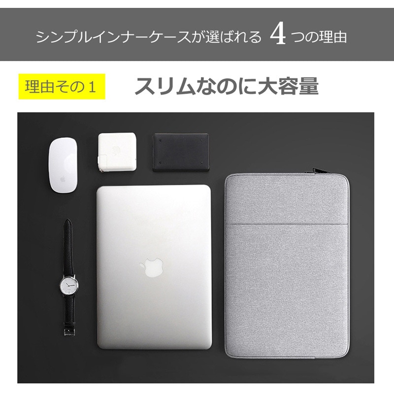 mat-13b-t15-K0001647142 ノートPC ケース HP ProBook 460 G11/CT