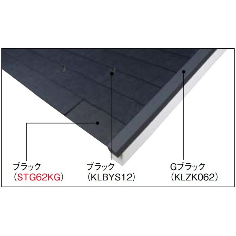 CC526K カラーベスト コロニアルグラッサ KMEW(ケイミュー) 厚さ5.2mm