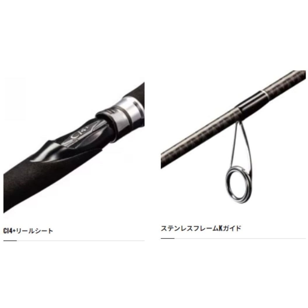 S806ML-4 ディアルーナ MB SHIMANO(シマノ) 継数4本 全長2.59m S806ML