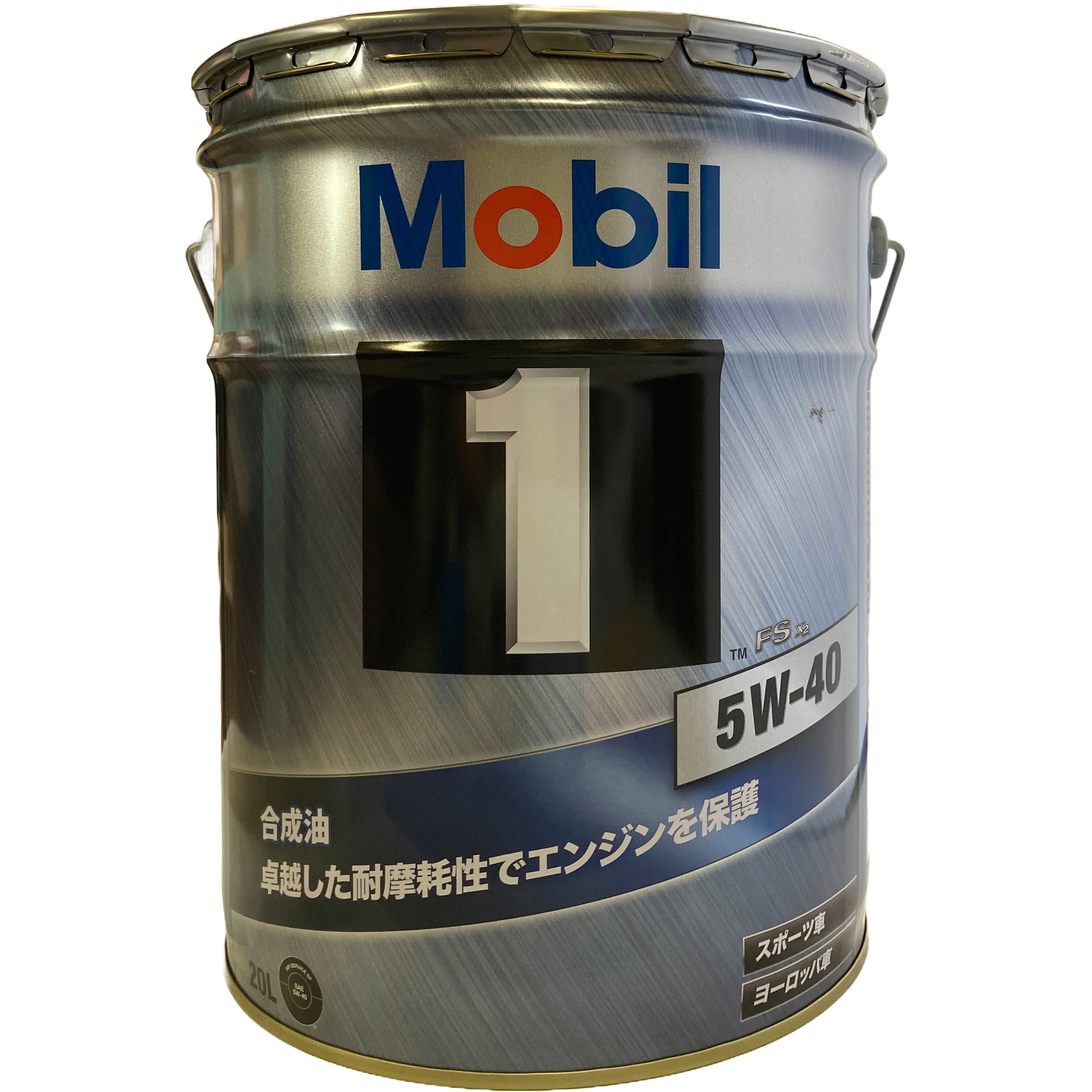146968 Mobil1 FS X2 5W-40 SP A3/B4 エクソンモービル 合成油 容量20L