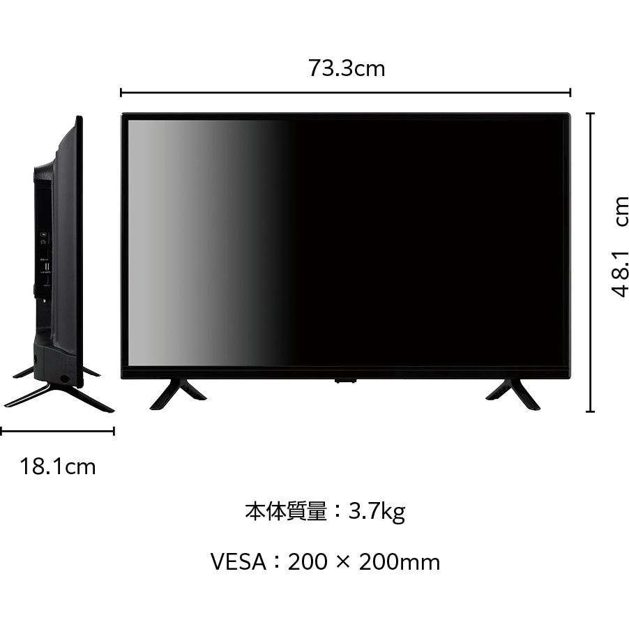 OL32CD500 ハイビジョン/ フルハイビジョン液晶テレビ BASIC ROOM