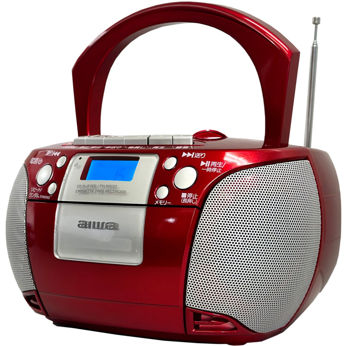 入手困難】【ジャンク】Coca-Cola CDラジオプレイヤー【希少】 【公式