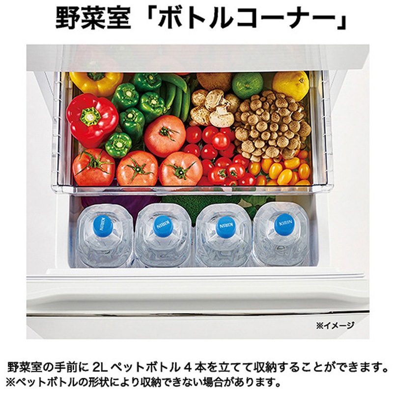 JR-CV34C(K) 3ドア冷凍冷蔵庫 335L Haier(ハイアール) ファン式