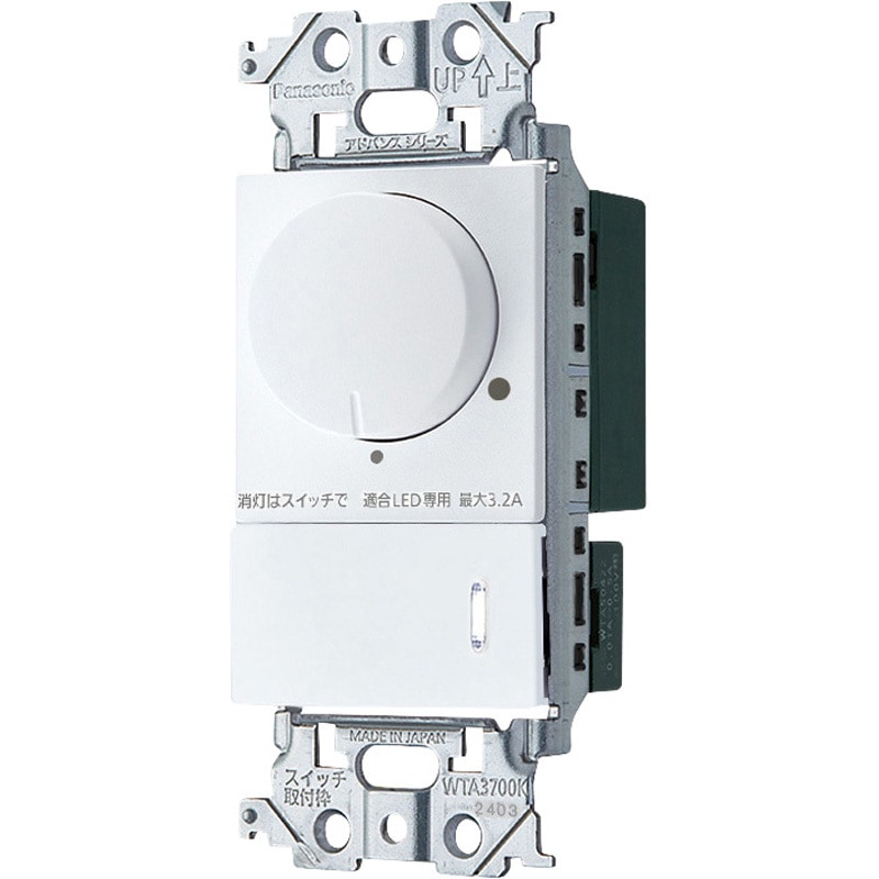 WTA575831WK アドバンスシリーズ LED埋込 逆位相 調光スイッチC 1個