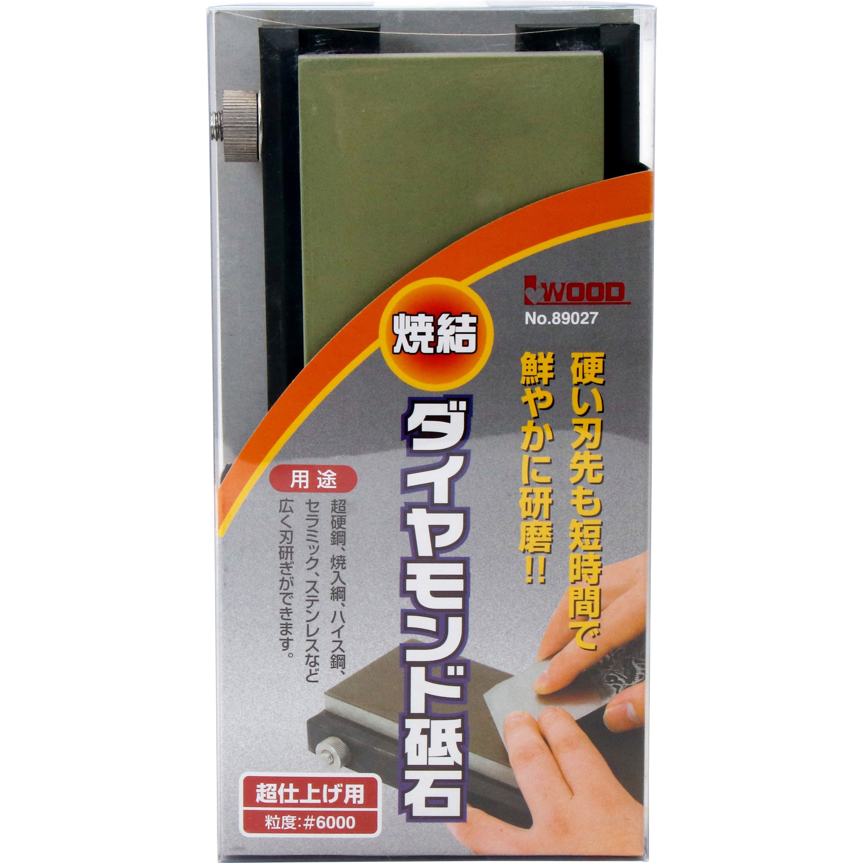 89027 NEW焼結ダイヤモンド砥石 アイウッド #6000 厚さ16mm幅75mm