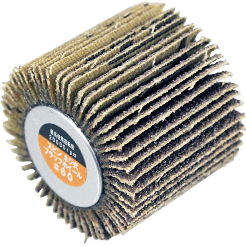 SF-3025 60 スピン ネジ式フラップホイル(シャフト交換式) TRUSCO 粒度