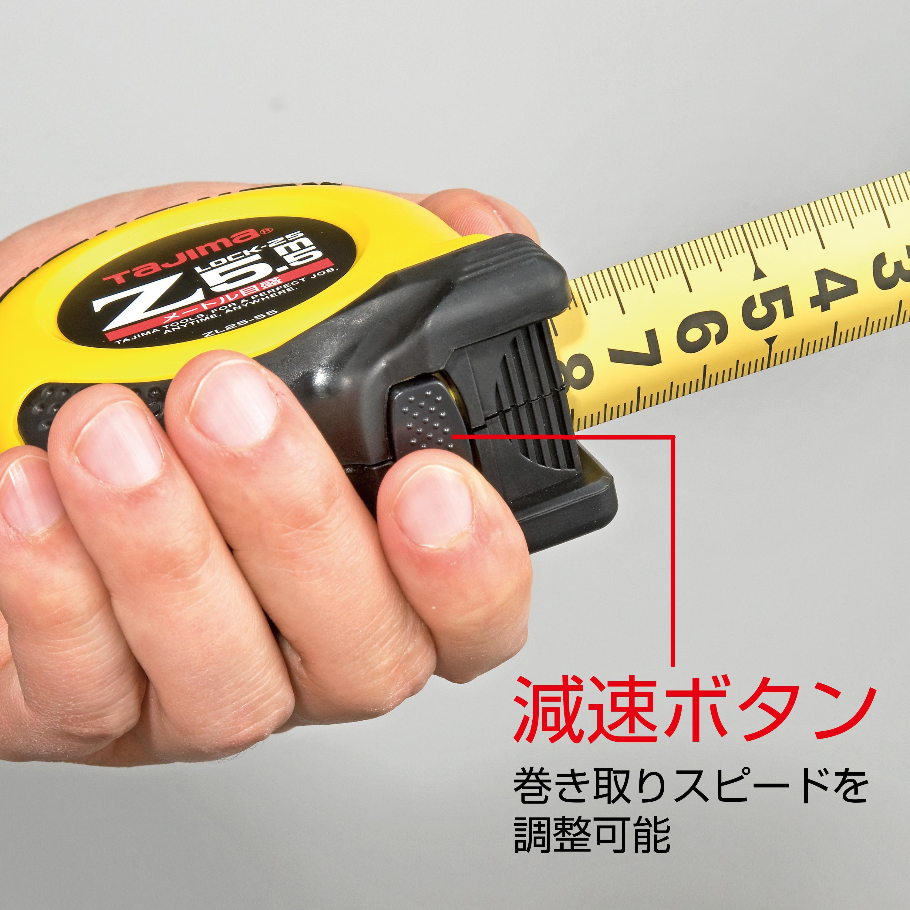 ZL19-55CB Zロック19 タジマツール(TJMデザイン) 両面目盛 材質(テープ