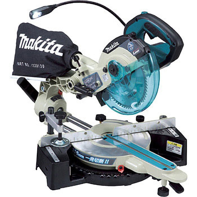 LS0611FL スライドマルノコ マキタ ノコ刃外径165mm LS0611FL - 【通販