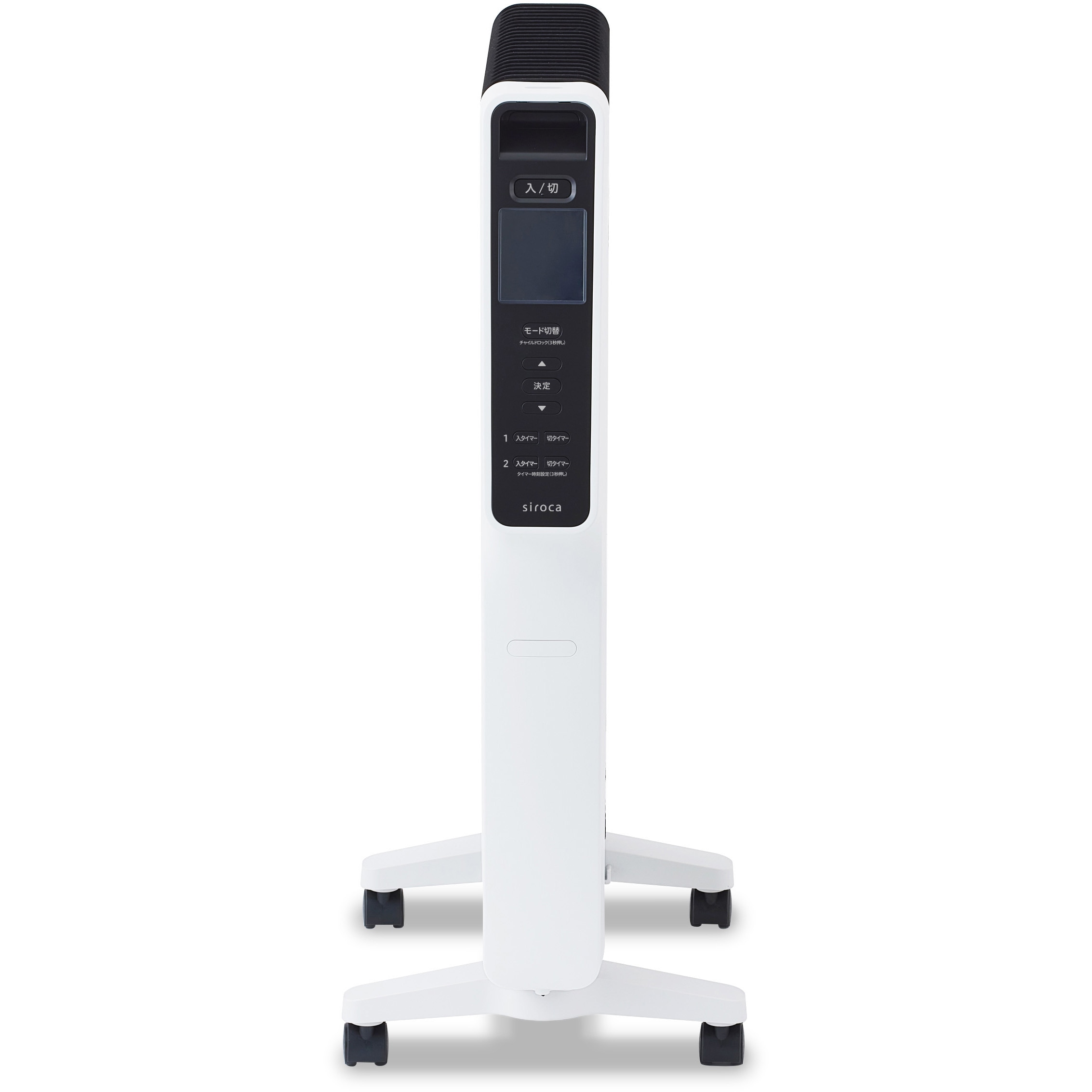 SN-M351(W) 遠赤軽量ヒーター かるポカ 1個 siroca 【通販モノタロウ】