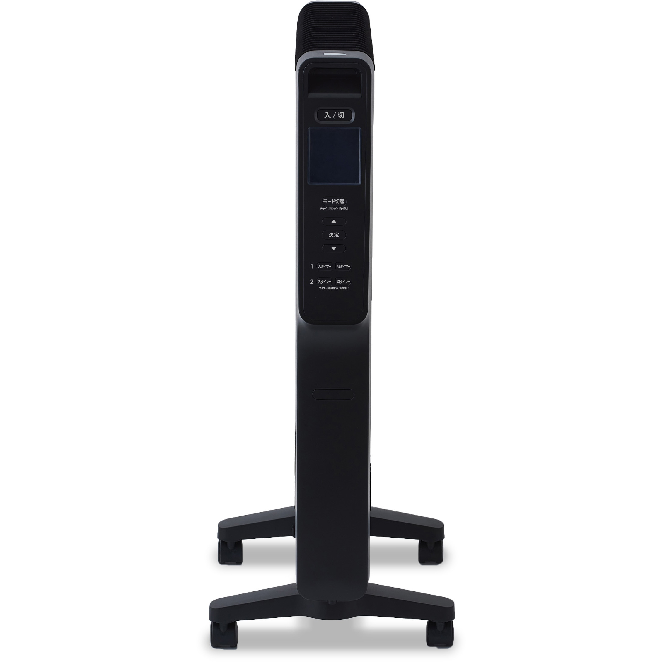 かるぽか siroba 遠赤軽量ヒーター SN-M351 遠赤軽量ヒーター かるポカ