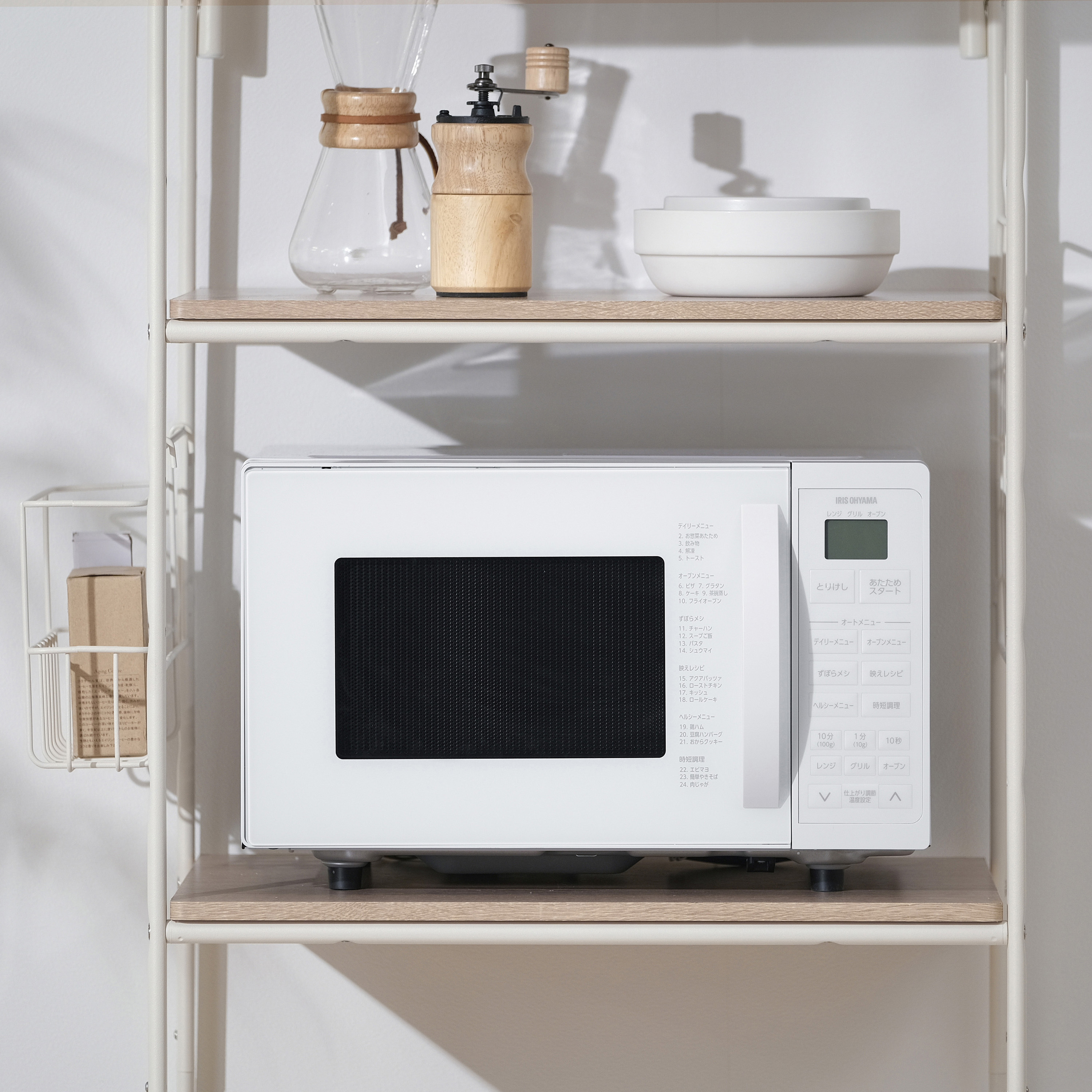 MO-T1605-WH オーブンレンジ 16L 1台 アイリスオーヤマ 【通販モノタロウ】