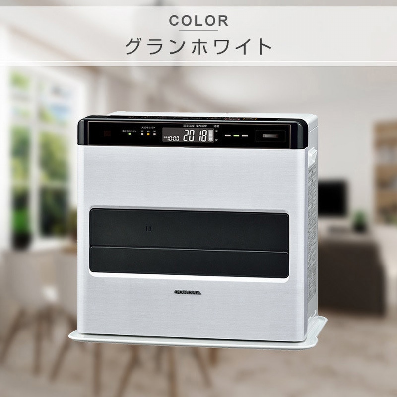 コロナ 石油ファンヒーター FH-WZ5722BY 2022年製 良好 FH-WZ5722BY(KG