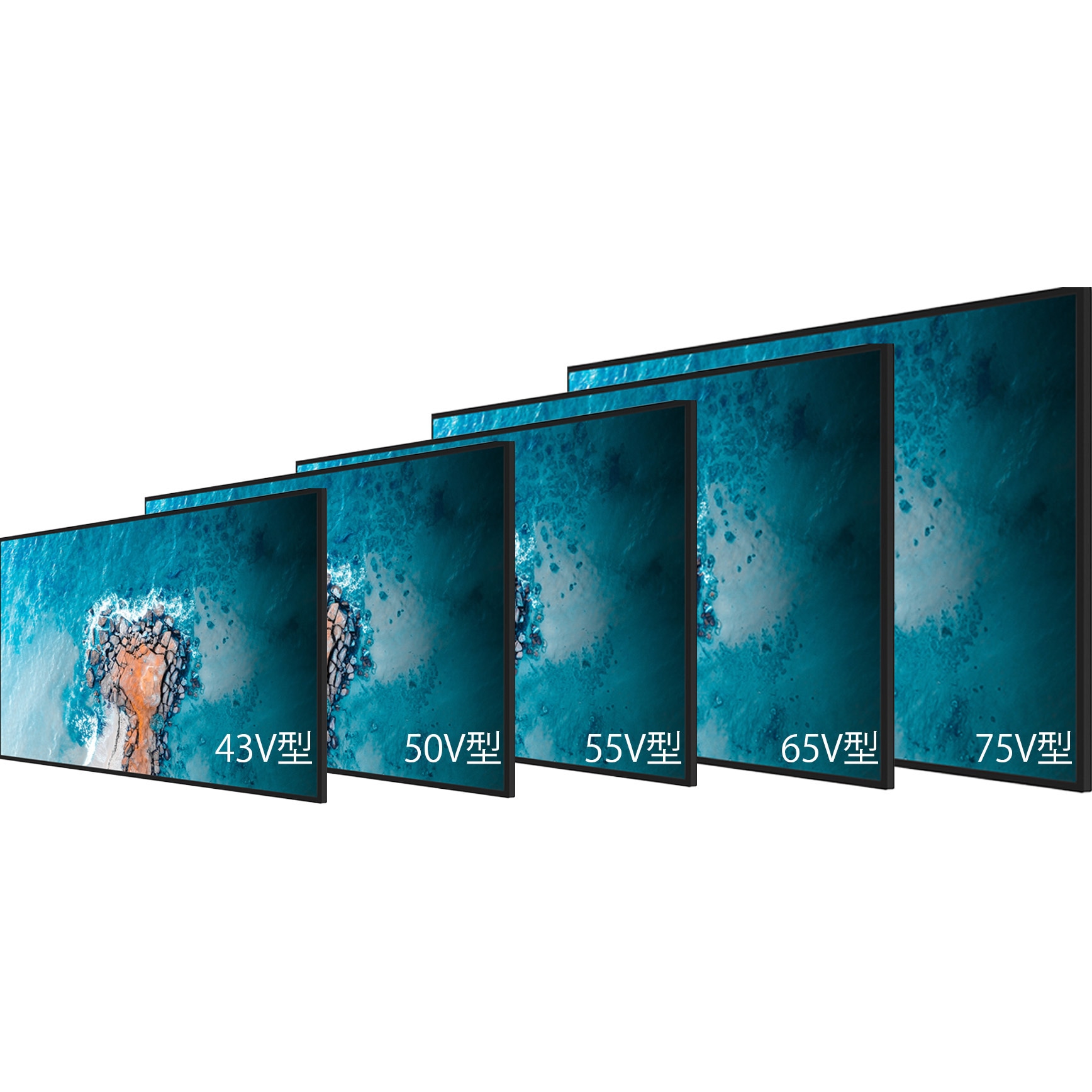 TD-Z654 デジタルサイネージ TD-Z4 series REGZA リフレッシュレート