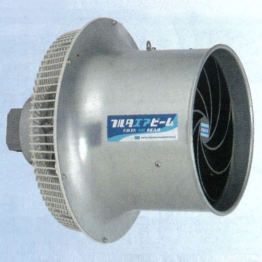 AB271P1 循環扇 エアビーム 1台 フルタ電機 【通販モノタロウ】