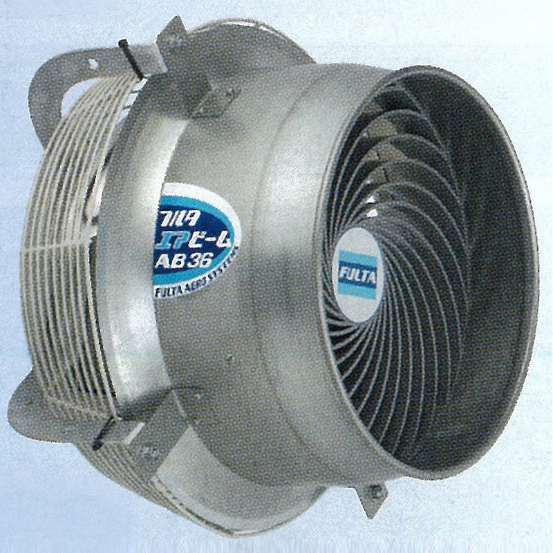 AB363NA 60Hz 循環扇 エアビーム 1台 フルタ電機 【通販モノタロウ】