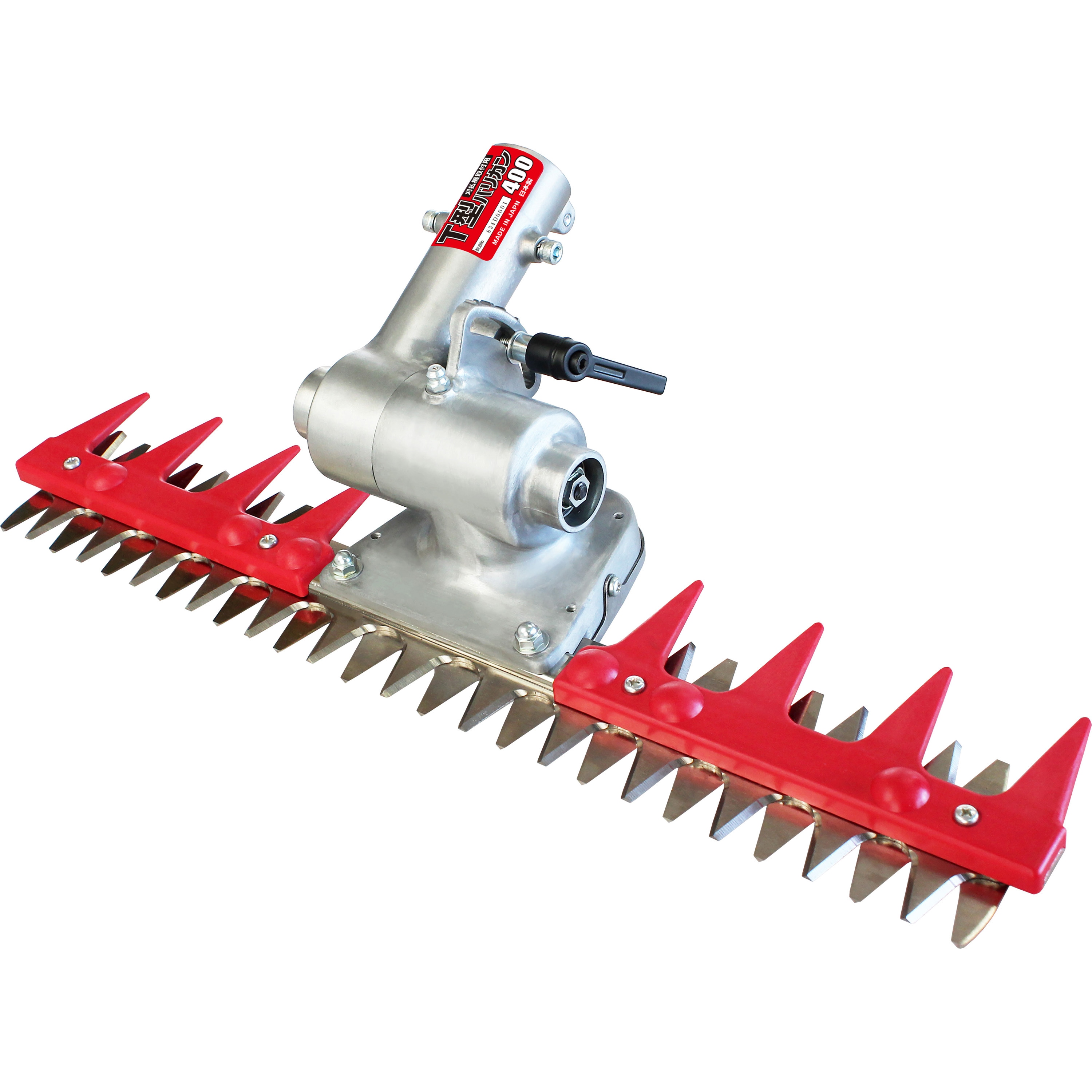 N-854 刈払機取付用 T型バリカン ニシガキ工業 刃長420mm N-854