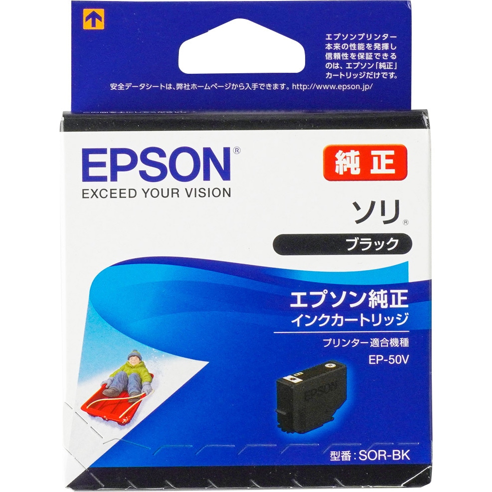 SOR-BK 純正インクボトル EPSON SOR/ソリ EPSON EP-50V用 ブラック色