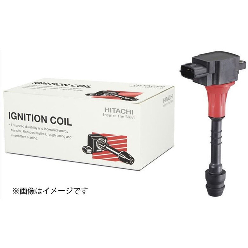 U13T06-COIL イグニッションコイル 1本 HITACHI 【通販モノタロウ】